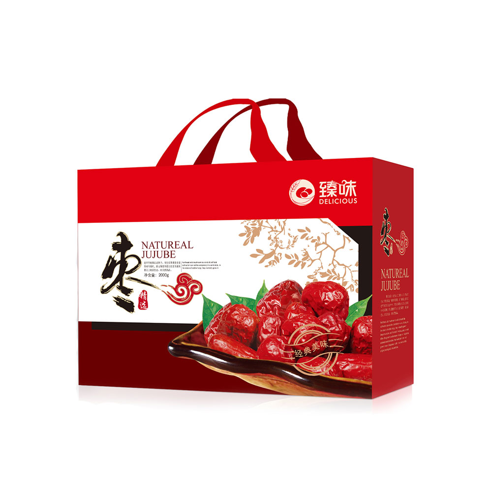 臻味 臻心珍礼红枣礼盒
